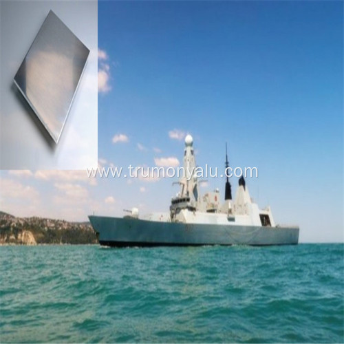 5083 Carrier High Corrosion Resistant Aluminum Plate
